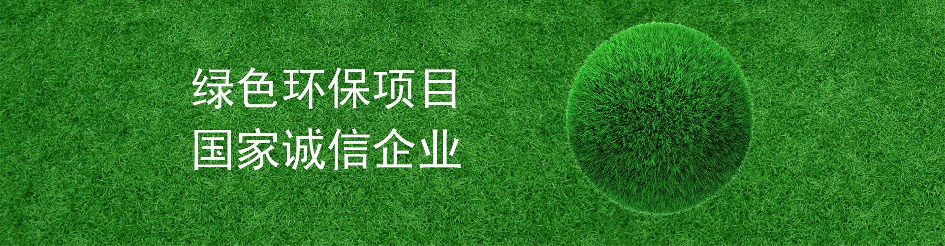 幻灯二
