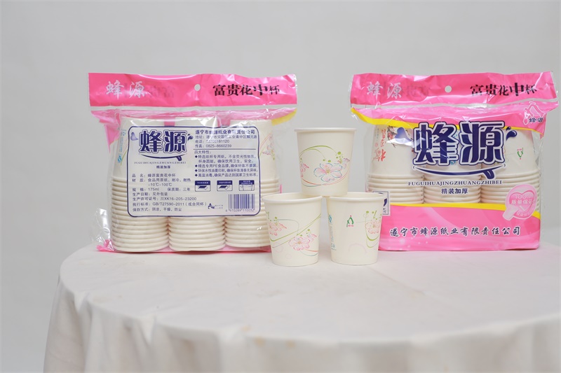 蜂源纸杯